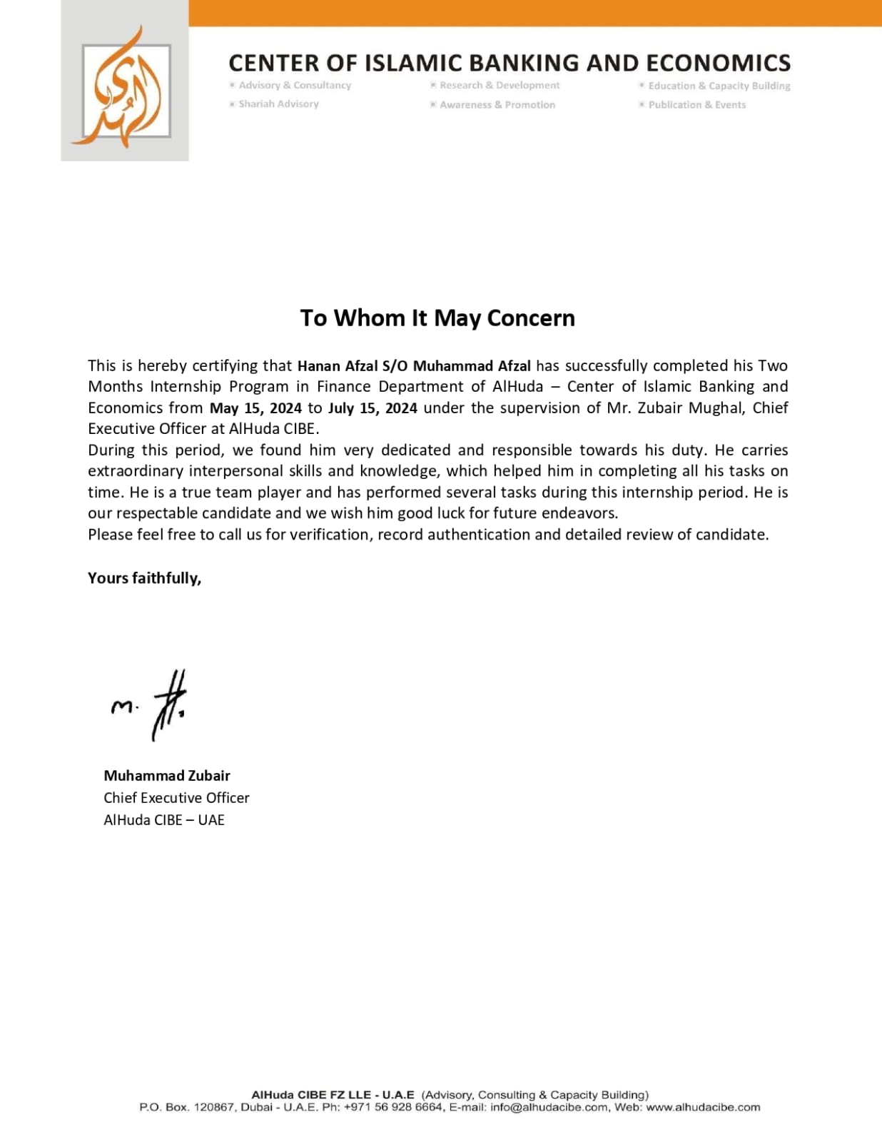 AlHuda CIBE Official Internship Experience Certificate